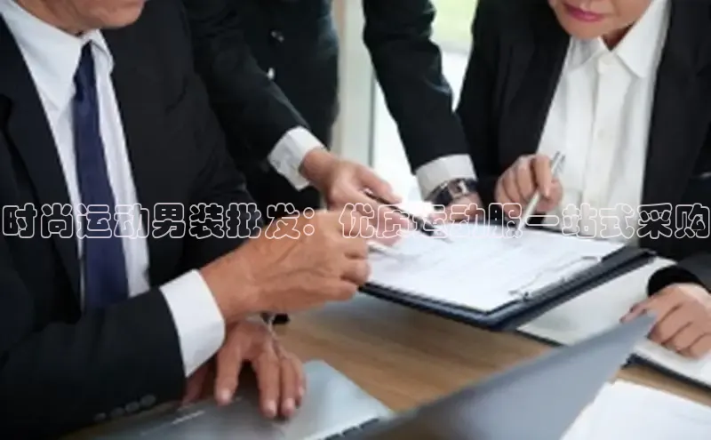 emc官网视觉中国