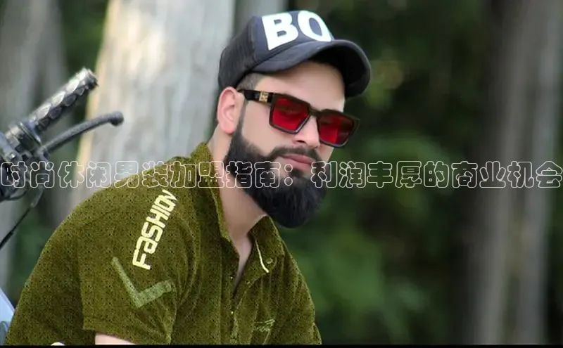 Emc极速版下载中文在线