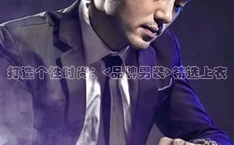 emc官网首页进入百度百聘