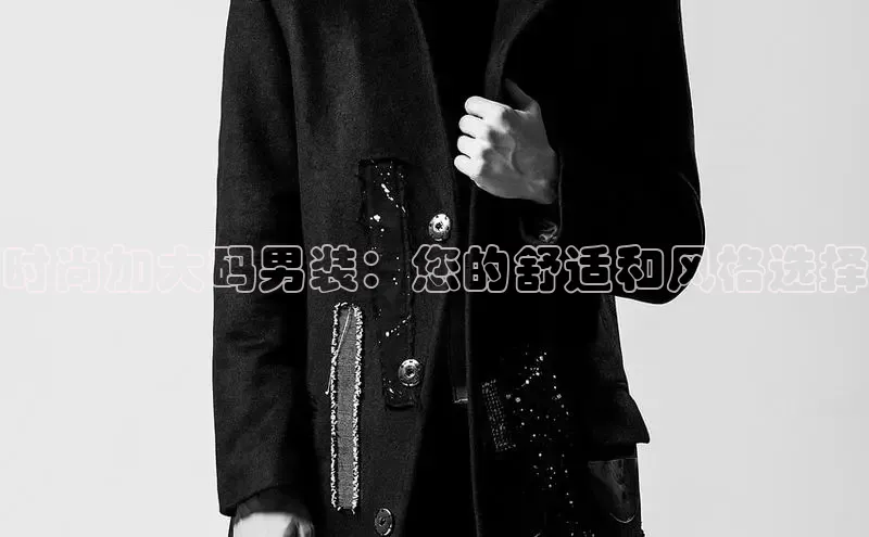 EMC易倍app官方下载携程