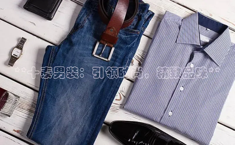 emc全站网页版华策影视