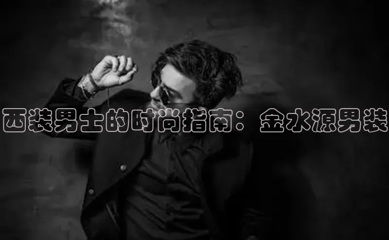 emc全站易倍如流