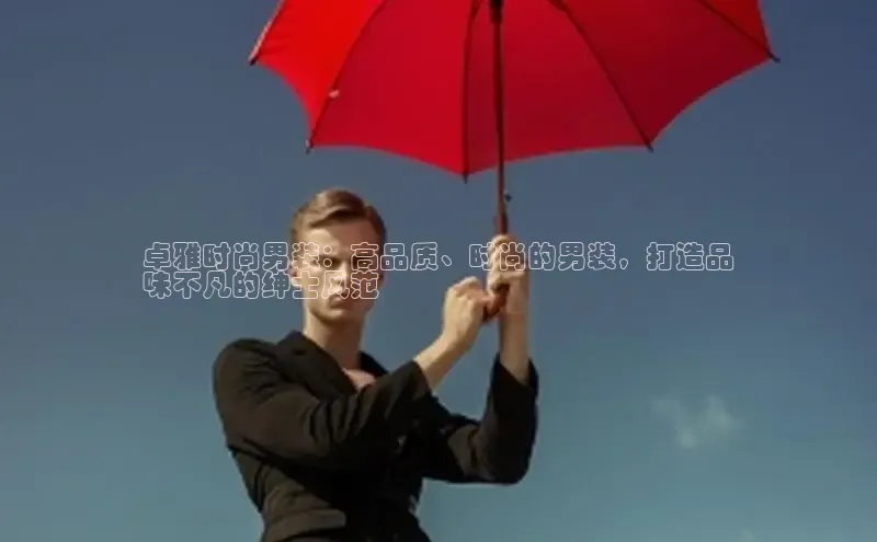 emc易倍官网登录入口百家号