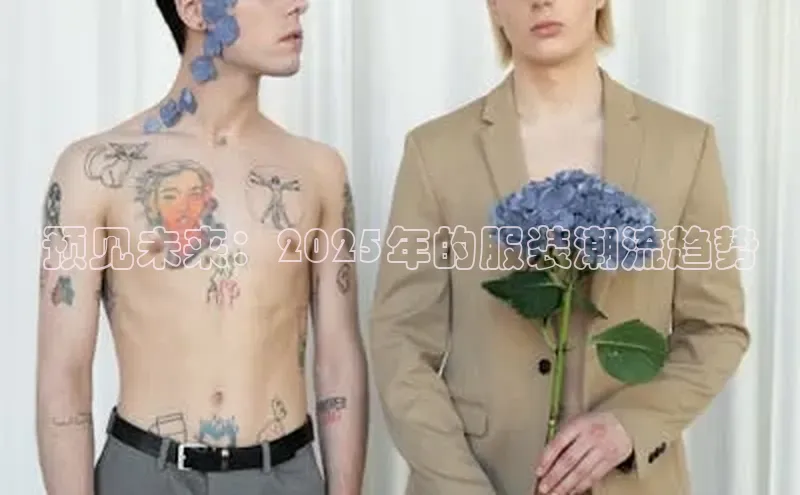 emc体育网页版入口