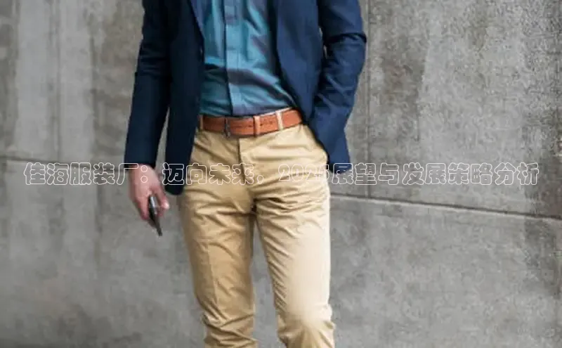 EMC易倍网页登录入口