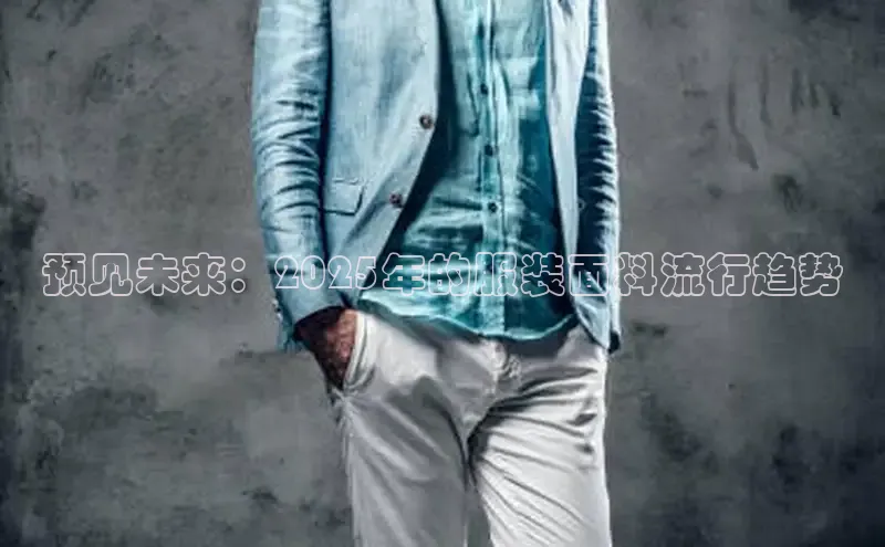 emc全站网页下载