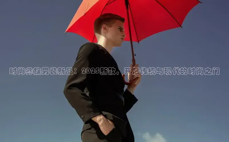 emc全站网页下载