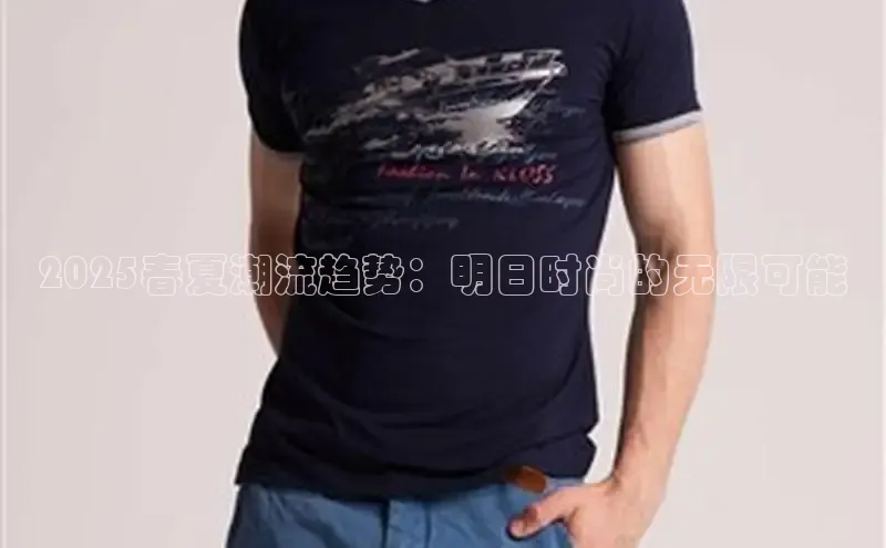 Emc体育网站官网入口