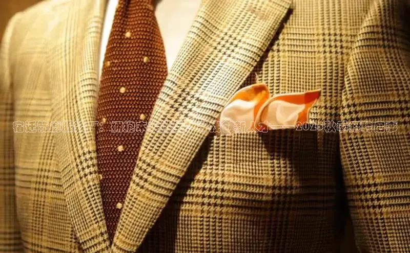 易倍全站网页版