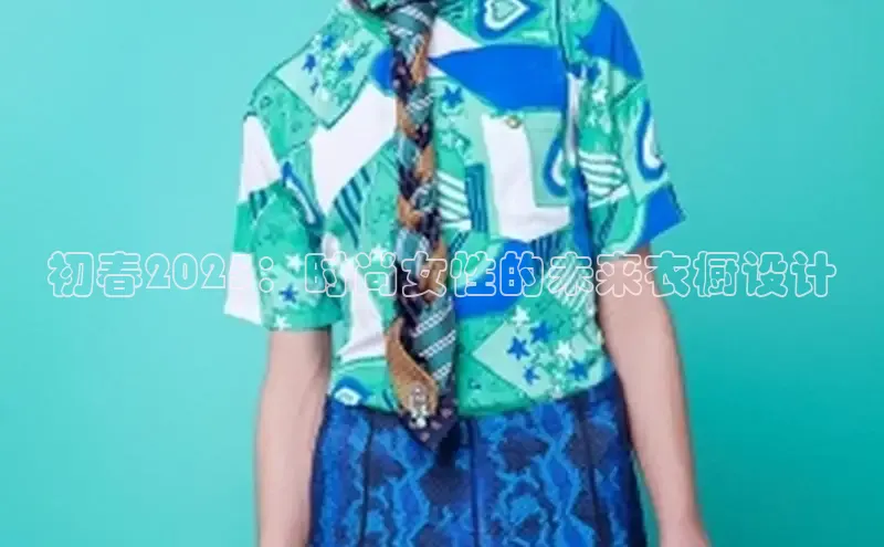 emc体育网页版入口