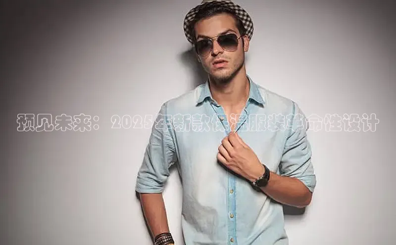 EMC体育官网入口