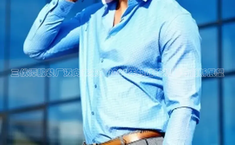 emc易倍官网登录入口