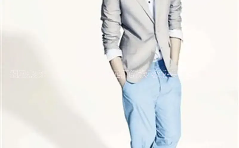 易倍app官方正版下载