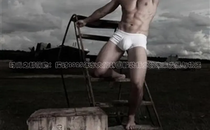 emc体育官方下载