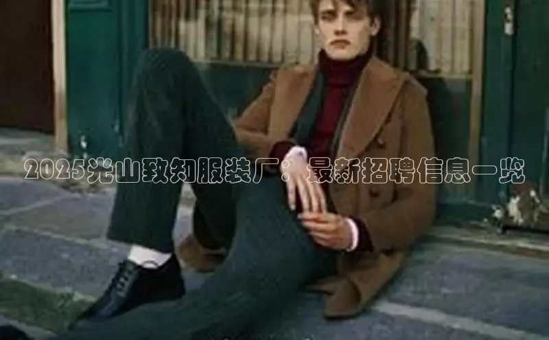 EMC体育平台网站入口