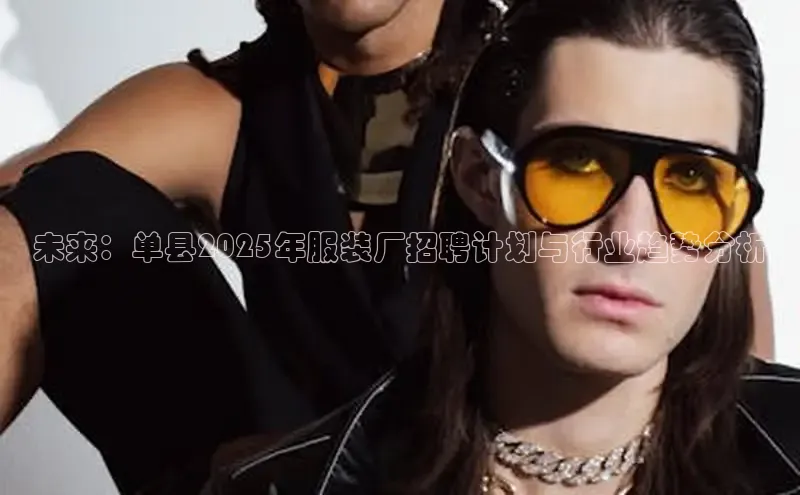 emc体育官方下载