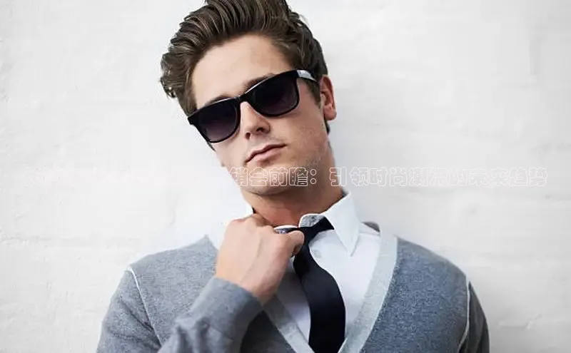 emc易倍·体育app下载