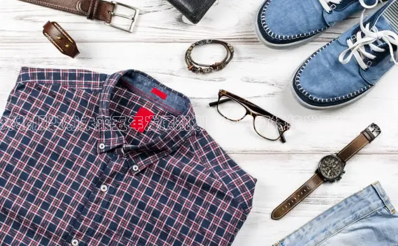 EMC易倍app官方下载