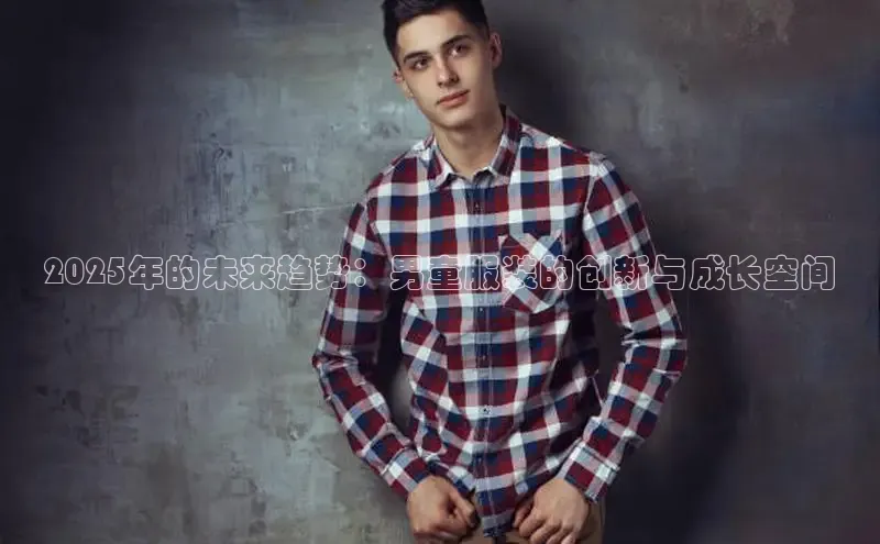 EMC易倍app官方下载