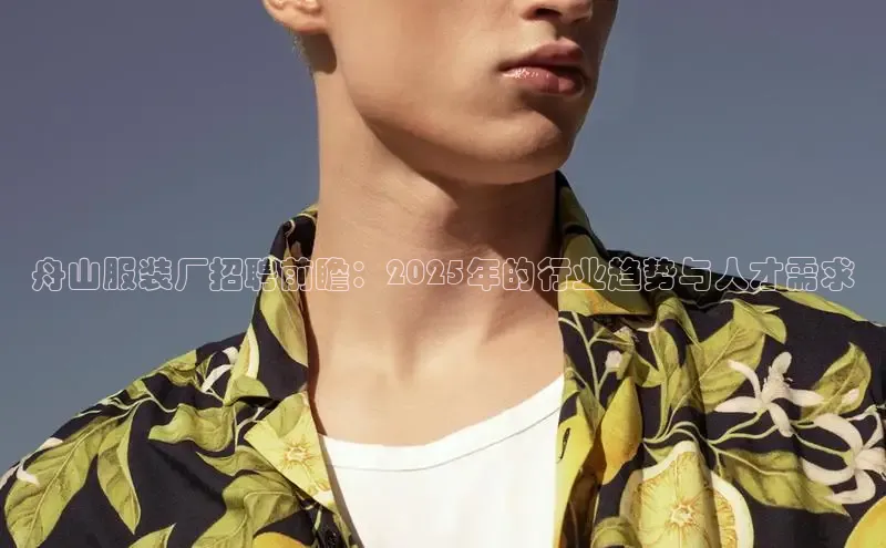 EMC全站下载地址