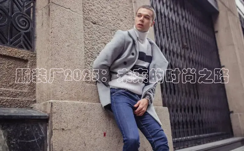 emc体育网页版入口