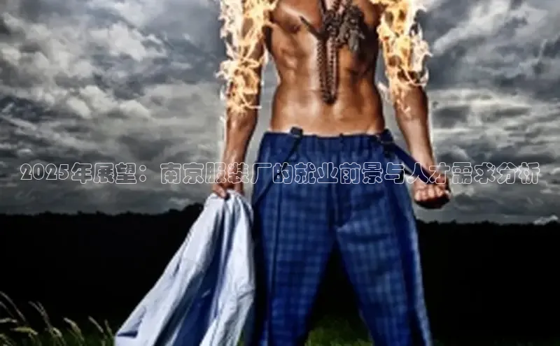 emc全站网页下载