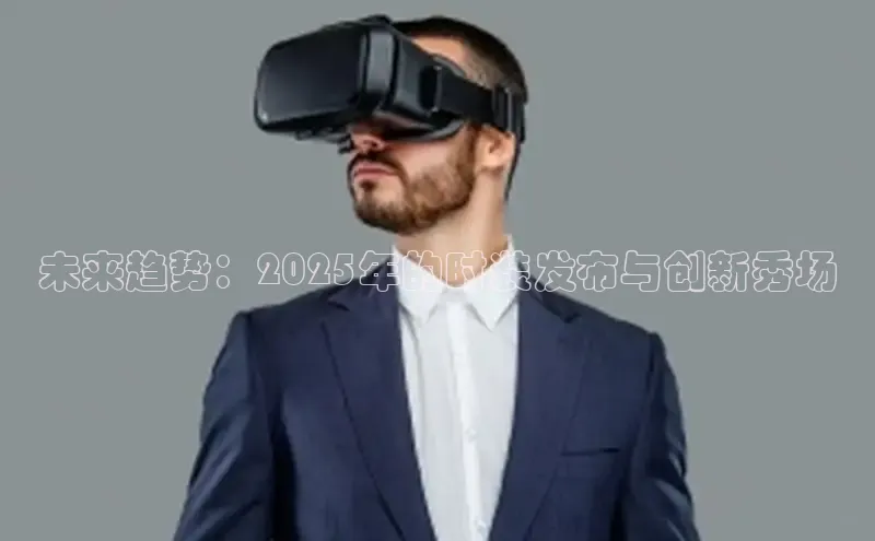 易倍EMC网页版登录