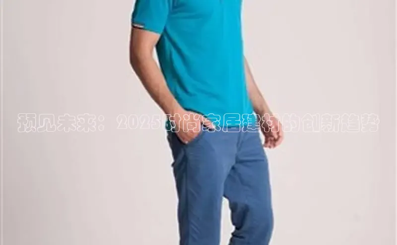 Emc全站登录入口