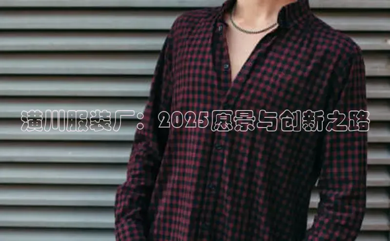 emc易倍·体育app下载