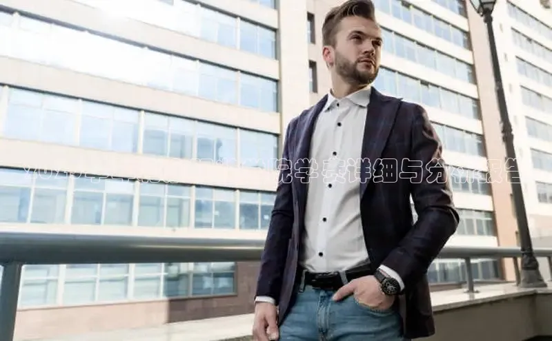 易倍emc穆里尼奥平台