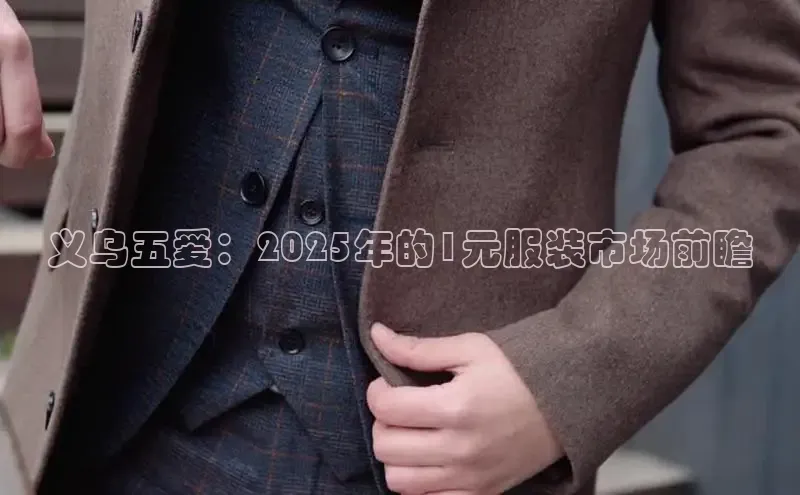 emc全站网页下载