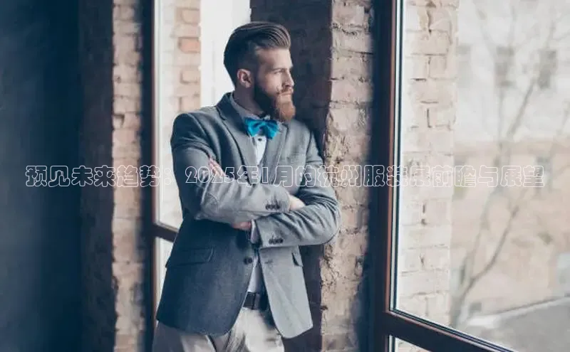 emc易倍·体育app下载