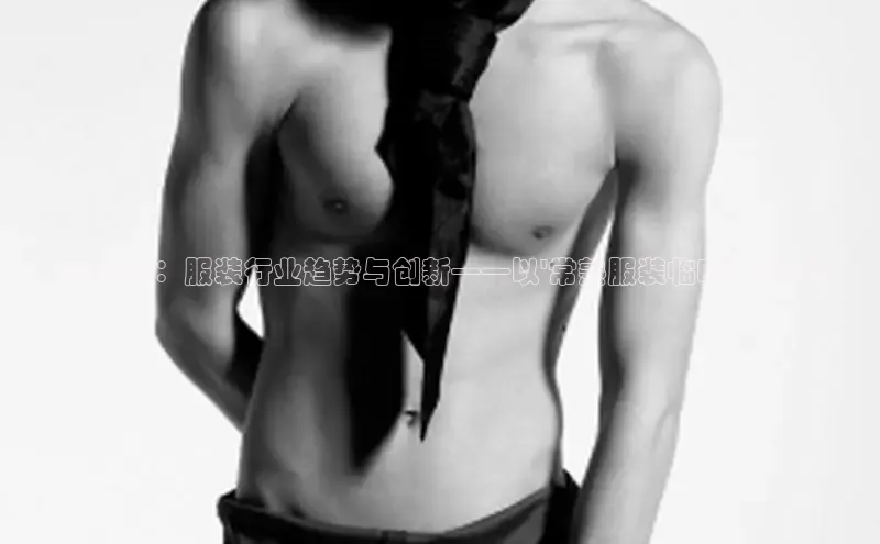 Emc全站登录入口