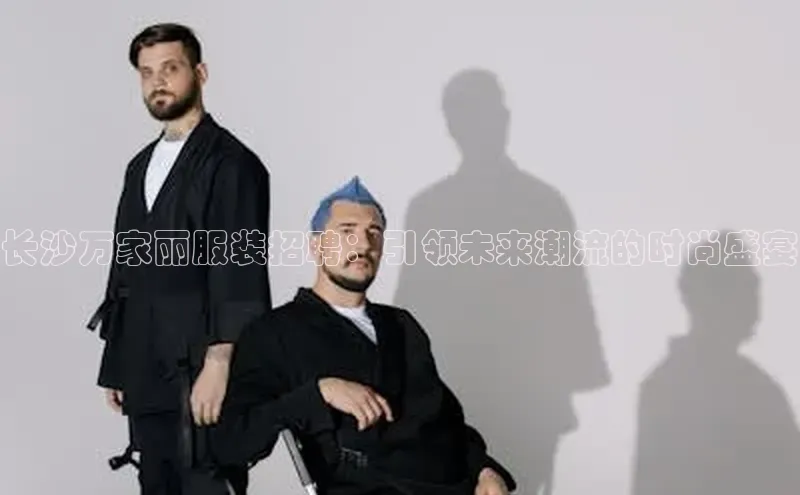 Emc全站登录入口