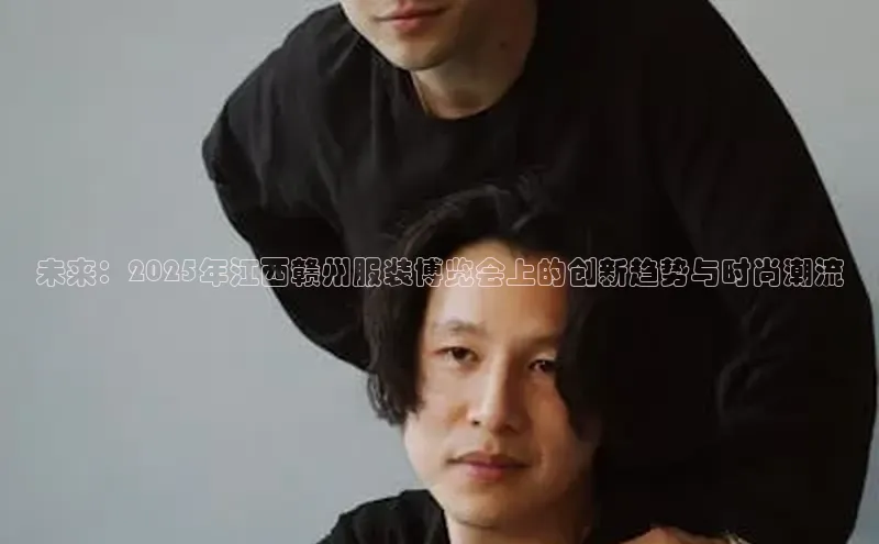 EMC易培体育