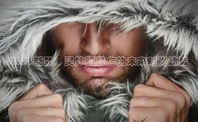 EMC网页版登录
