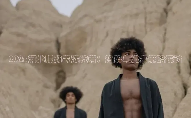 EMC易倍官方网站